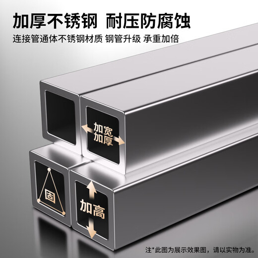 TAZD washing machine base mobile bracket drum pulsator anti-slip anti-shock foot pad fixed base air conditioner refrigerator heightening tray suitable for Little Swan Midea Haier small universal