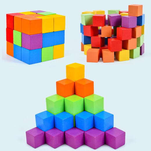 Nanmuxiong cross-border children's educational early education Tetris card Rubik's cube battle cube assembly building block toy hq battle building block (pair) 32.5*18*5.7cm