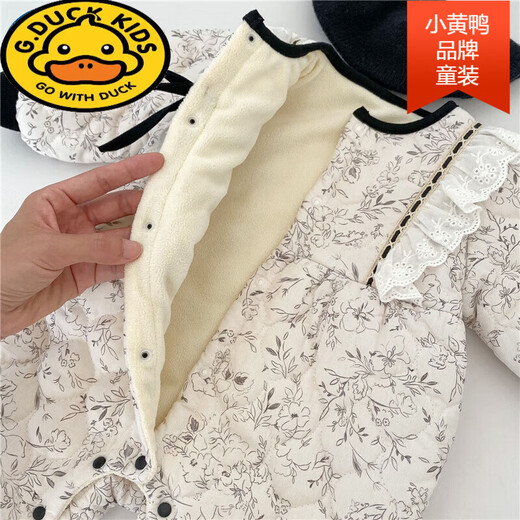 G.duck baby girl's winter velvet jumpsuit, Korean style ins floral western-style cotton clothing for hugging and going out, baby quilted romper, black and white floral bow plus velvet romper, hat, bag, shoes not included 73cm