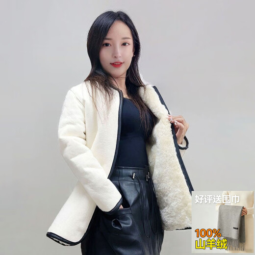 FHHUABD Ordos 100% Cashmere Sheepskin Cotton Jacket for Men and Women Thickened Warm Stand-up Collar Middle-aged and Elderly Sheep Sheared Liner Stand-up Collar S