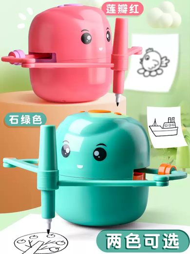 Shantou Lincun 2025 Early Education Intelligent Automatic Painting Robot 3-8 Years Old Enlightenment Children's Birthday Gift Toys 6 Basic Edition - White 100 Painting Cards Buy One