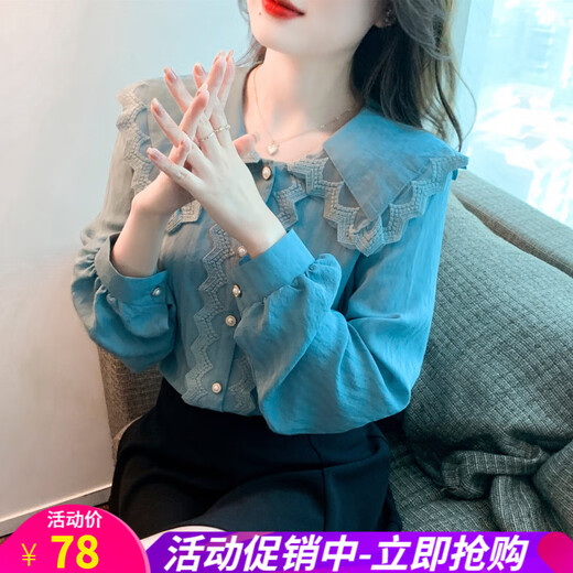Aubaixi 2026 new autumn style doll collar lace splicing lace chiffon shirt top temperament bottoming shirt for women blue L