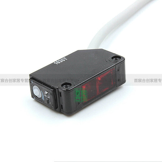 Schneider XUM9 photoelectric switch XUM9APSBL2 XUM9ANXBL2 XUM9APCNL2