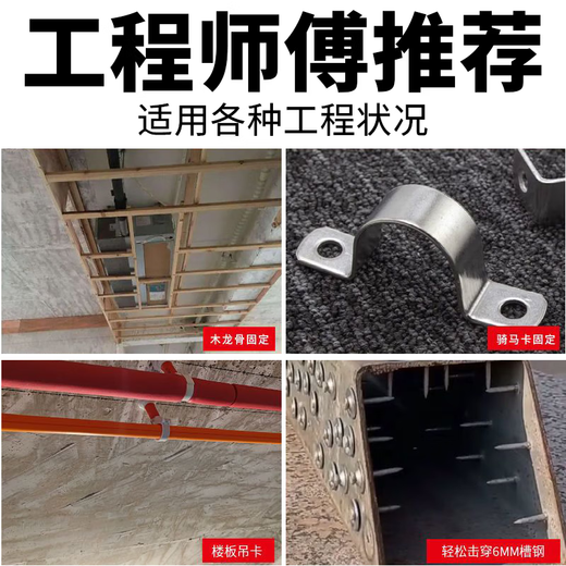 Cannon nail gun nailer nailer one-piece nailer high power super all-steel silent ultra-short body concrete fastener CT6 luxury set + accessories + 200 nails