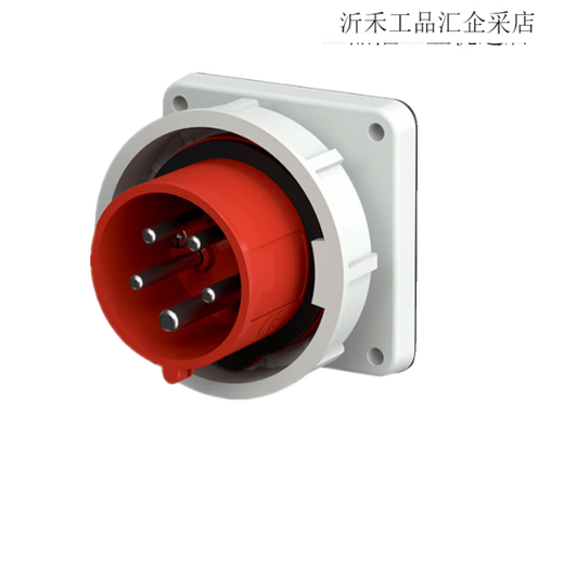 Mannex industrial waterproof aviation plug and socket connector 5-pin 16A 400V waterproof and dustproof 829