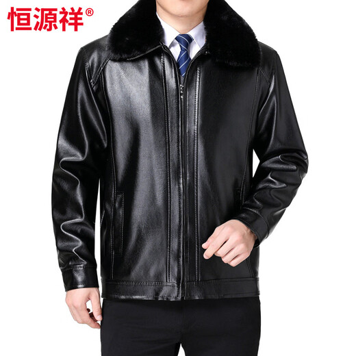 Hengyuanxiang winter middle-aged and elderly velvet thickened detachable fur collar leather jacket loose dad wear middle-aged men's leather jacket 1004 brown velvet thickened XL 180/56 code 140-160Jin Jin equals 0.5 kg