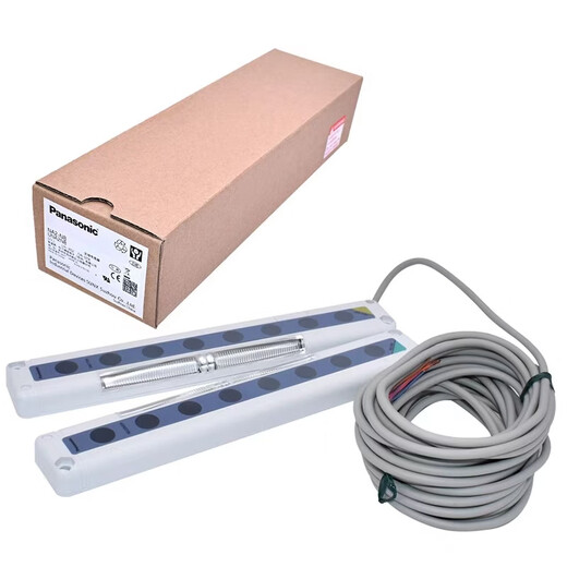 Original safety grating sensor N2-N8-N12-N16-N20-N24-N28-PN light curtain NA2-N16_N16D+16P