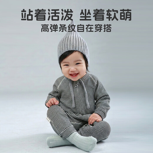 Kordear mousse warm velvet baby long-sleeved jumpsuit for winter warmth for small-month-old babies, black and white, 90cm, height 80-90cm, weight 25-30Jin Jin equals 0.5kg