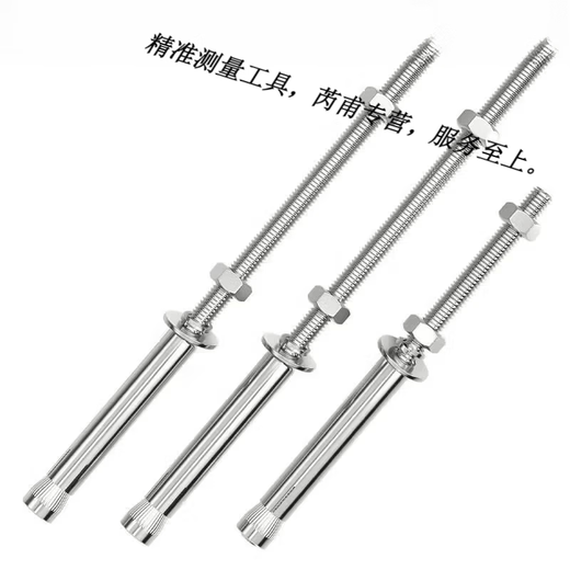 He Jiagong 304 stainless steel extended expansion screw extra long ceiling expansion bolt clothes rack special pull-explosion implosion screw thread length 50 mm M10-2 pcs punch 14mm
