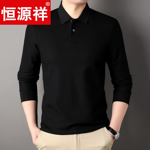 Hengyuanxiang high-end pure cotton middle-aged men's long-sleeved T-shirt men's spring thin lapel mercerized cotton T-shirt dad's new style navy blue M 165