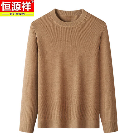 Hengyuanxiang autumn and winter pure wool sweater men's new round neck thickened warm sweater high-end youth business casual knitted bottoming shirt camel XL