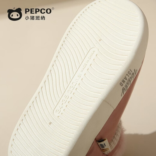 Piggy Banner (PEPCO) children's boys and girls snow boots indoor and outdoor home plus velvet thickened soft bottom bag and warm cotton slippers blue 26