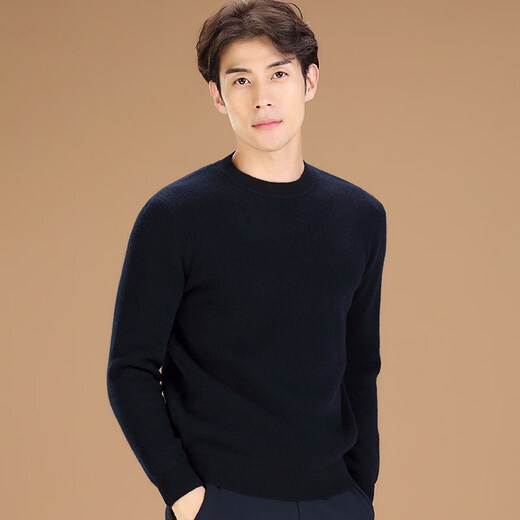 GUSKI luxury high-end brand 100% pure cashmere sweater men's thickened half turtleneck sweater warm base layer for young and middle-aged people dark green half turtleneck - exquisite gift box XL