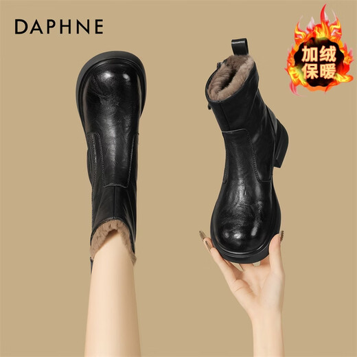 DAPHNE Daphne thick-soled short boots for women plus velvet warm cotton boots 2025 winter new British style versatile retro slim boots winter shoes black plus velvet heel height 4.5cm 38 (240mm) standard size