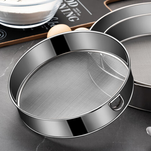 Hualeji flour sieve household sieve basket 304 stainless steel baking fine powder leakage sieve 60 mesh round filter sieve All 304 steel 60 mesh flour sieve - extra large diameter about 30cm