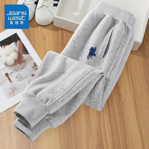 Jeanswest Children's Clothing Boys' Pants Spring and Autumn 2026 New Medium and Large Children's Warm Cotton Pants Children's Winter Velvet Casual Sports Pants Spring and Autumn Style Single Pack Navy Blue/Yellow Dinosaur K 110