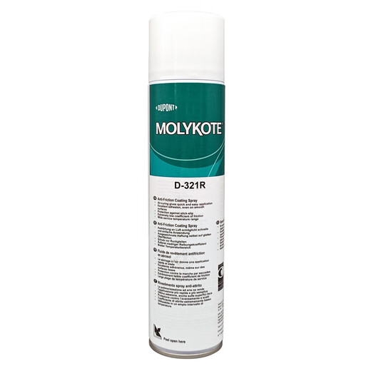 Dow Corning imported Dow Corning MOLYKOTE quick-drying molybdenum disulfide spray liquid dry film anti-friction coating dark gray_Haidisi D-321_400ML