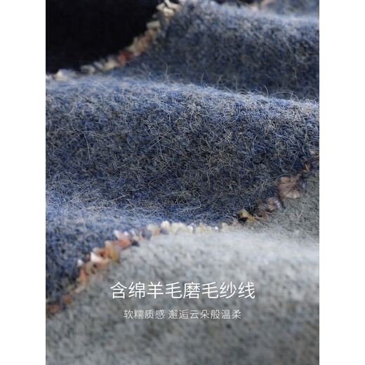 Mohan Yimei Contrast Color Striped Top 2025 Winter Wool V-neck Soft and Waxy Atmosphere Fresh Cardigan Sweater for Women