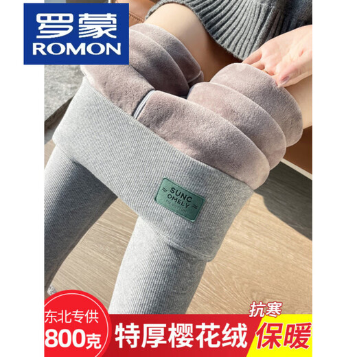 ROMON's new winter super thick velvet pants, lamb velvet, huge thick leggings, women's high-waisted Northeastern cotton trousers, warm pants, dark gray, cherry blossom velvet 800g/m2 -30, not cold to wear, XL, suitable for 140-160Jin, Jin is equal to 0.5kg