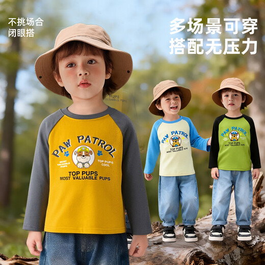 Paw Paw Team makes great contributions to boys' long-sleeved T-shirt raglan sleeve bottoming shirt for children and middle-aged children spring and autumn children's clothing cotton tops grass green 110