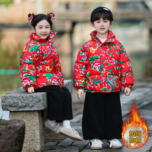 Fat Donglai purchasing brother and sister outfits plus velvet Northeast large flower cotton jacket retro New Year clothes picture color_same style for men and women 90 cm