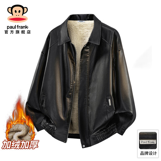 Big mouth monkey (paul frank) PU leather jacket men's autumn and winter new trendy brand loose motorcycle jacket plus velvet thickened warm casual lapel jacket black plus velvet cold protection and warmth M recommended 90-125Jin Jin equals 0.5 kg