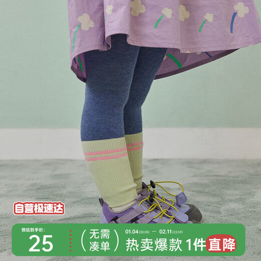 Papa crawl spring and autumn style leggings for baby girls, high elasticity, comfortable, color matching, versatile for outer wear, dark blue 90