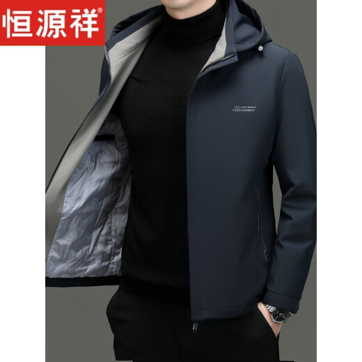 Hengyuanxiang light luxury high-end 2026 autumn and winter new light down jacket men's short removable hood business casual jacket black M 170 recommended 120Jin Jin equal to less than 0.5 kg