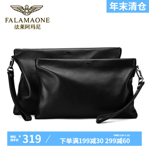 FALAMAONE genuine leather handbag men's business casual men's handbag soft first layer cowhide handbag large capacity wrist envelope bag black small size XF601 27*17cm