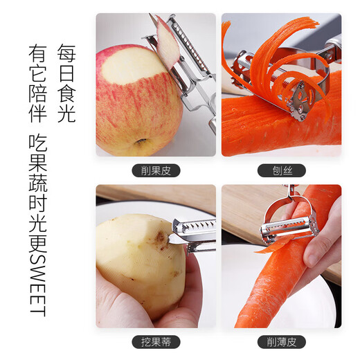 Yingtang Kitchen Stainless Steel Double-Headed Peeler Apple Peeling Knife Potato Peeler Kitchen Vegetable and Fruit Scraper Peeler (Set of 5)