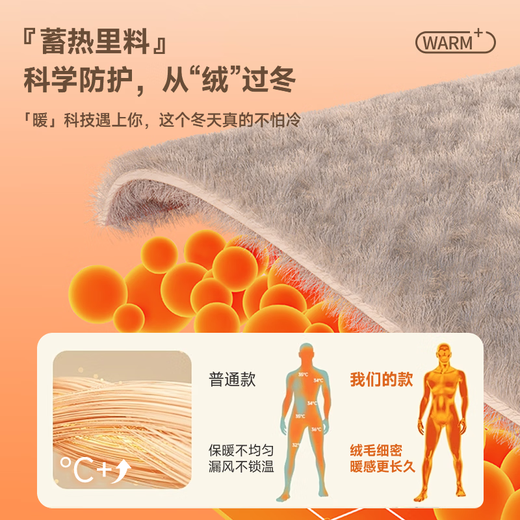 Jeanswest straight pants men's velvet thickened warm casual trousers winter boys black large size loose sports sweatpants velvet thickened navy blue (solid color) XL (180) (velvet lining circulates temperature locking)