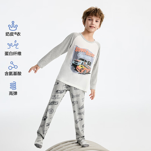 AIMER KIDS AIMER Children's Antibacterial Home Clothing Boys and Girls Pullover Long Sleeve Pajamas/Long Pajama Pants Tops - Street Racing 140 (55-70Jin Jin is equal to 0.5kg)