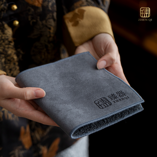 Zhenqi high-end double-sided thickened large tea towel, tea cloth, absorbent tea set towel, coffee table, tea tablecloth, rag pad accessories, thickened absorbent tea towel (grey), medium size