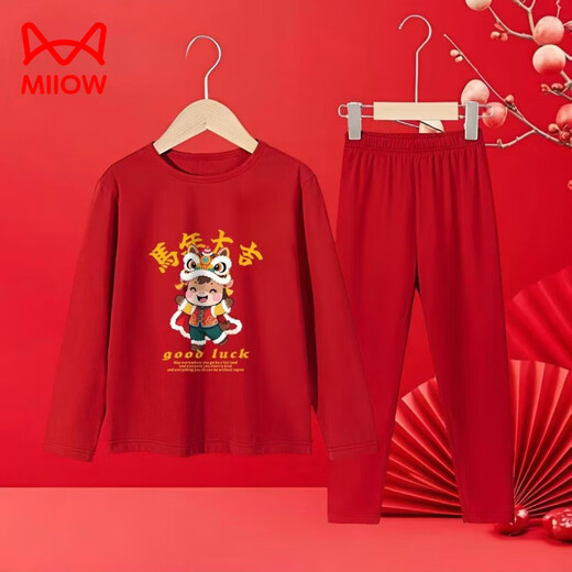 Cat Man (MiiOW) Pure Cotton Year of the Horse, Zodiac Year Autumn Clothes and Autumn Pants Children's Winter Basement Warm Suit for Boys and Girls New Year's Eve Clothes Pure/Cotton Autumn Clothes and Autumn Pants China Golden Horse 160 75-95Jin Jin is equal to 0.5 kg