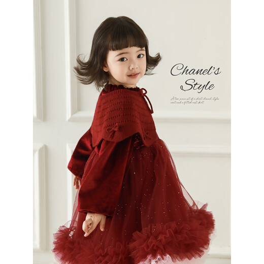 Youyou Girls 2025 Winter New Style Plush Warm Mesh Skirt New Year Clothes Detachable Shawl Girls Princess Skirt