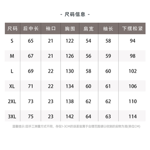 Mountain carving cotton coat fur collar hooded men's autumn and winter loose trendy pleated design warm couple cotton coat khaki 2XL