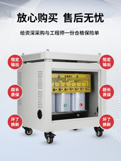 690V to 380V to 220V200V copper three-phase dry isolation transformer Sg-5Kva8Kw10Kva20K SG-5KVA 380V to 220V
