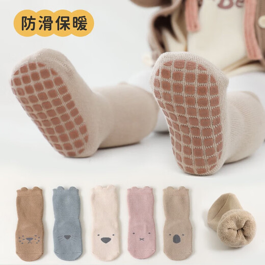 Autumn and winter children's socks, infants and toddlers, warm terry thickened floor socks, newborn baby socks, indoor non-slip socks, Y2197-3 pairs (off-white/khaki/coffee), one size fits all, M size 1-3 years old