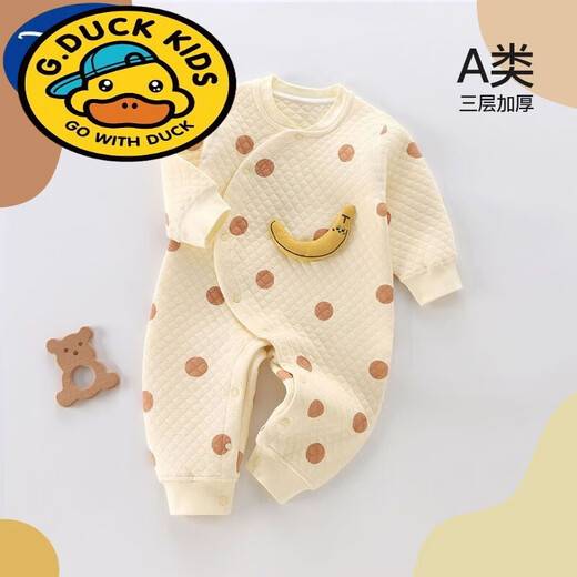 G.duck British style baby jumpsuit spring and autumn pure cotton 100-day cute spring dress gentleman men and women baby 100-day banquet clothes Dazhan Hongtu-partial lapel style (spring and autumn) 80 8-12 months