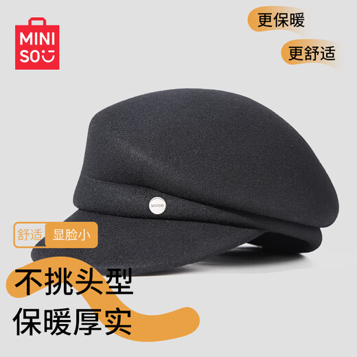MINISO black pure wool nibert hat for women autumn and winter British style newsboy octagonal hat with big head circumference showing face Xiaohan fashion elegant black
