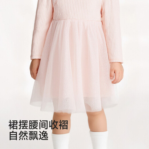 YEEHOO shopping mall same style YEEHOO children's clothing baby girl long-sleeved dress mesh princess dress spring and summer daily princess dress