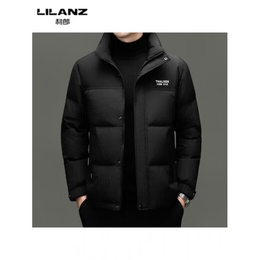 利郎（LILANZ）男士新款立领纯色休闲羽绒服中青年加厚保暖90羽绒服上衣外套 黑色 82593袖子可脱卸 (充绒量97.8克) 14XL (170)