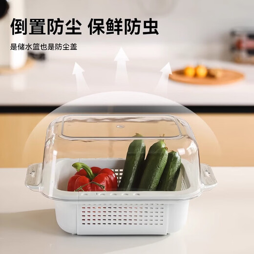 Sungsa vegetable sink drain basket double-layer retractable vegetable basket kitchen fruit sink drain basket plastic household new telescopic drain basket cream color 1 pack