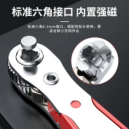 Ratchet screwdriver forward and reverse elbow magnetic wrench right-angle elbow cross-shaped screw bit set upgraded two-way ratchet wrench + 10 bits + 9 sockets