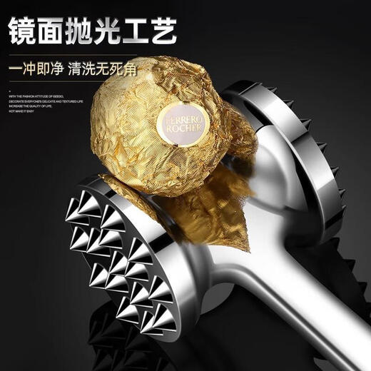 Fantasy Loose Meat Hammer, Steak Breaker, Tie Meat, Slap Meat Tendering Tool, Pork Chop Meat Hammer, 1 Black Handle Meat Hammer