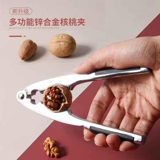 Hazelnut clipper artifact pecan clipper household pine nut hazelnut sheller small clip walnut artifact sheller not B type with walnut needle * 2 + funnel walnut clipper