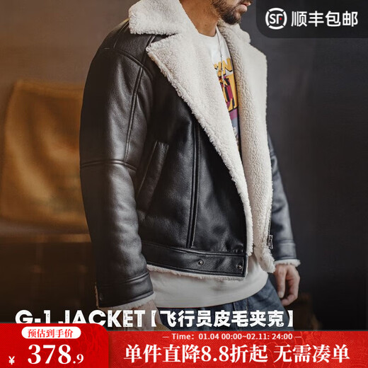Madden workwear American G1 flight suit jacket bomber imitation lamb velvet pebbled leather jacket warm thick jacket men winter black bomber leather jacket/imitation leather jacket plus velvet thickening/leather jacket men's XL