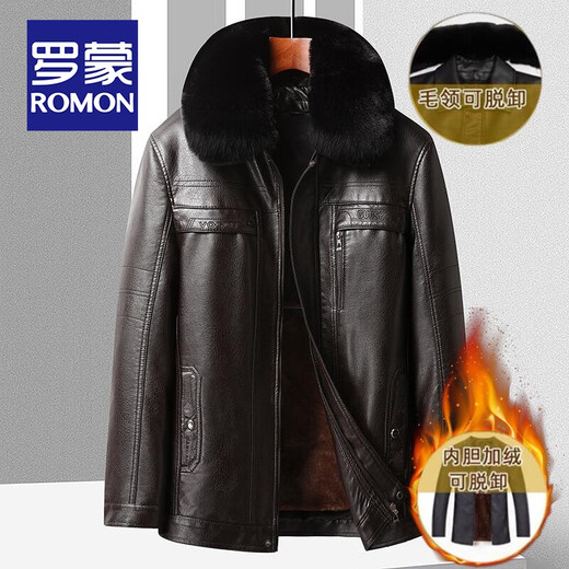 ROMON middle-aged and elderly men's imitation leather jacket with velvet and thickened dad winter coat with removable liner to prevent cold and warm leather jacket, brown (removable liner) (removable fur collar) L /175