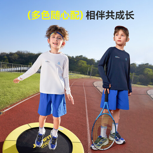 ASK JUNIOR children's long-sleeved T-shirt 2026 spring middle and large children's outdoor sports instant cool bottoming shirt boys' tops