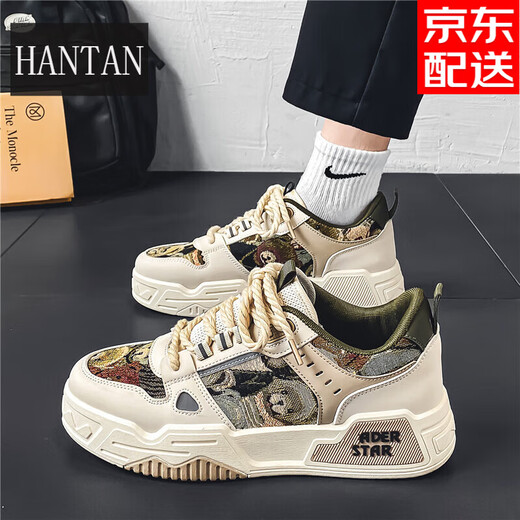 韩谈男鞋秋季透气百搭休闲设计感小众板鞋男士运动厚底增高帆布潮鞋子 米卡其 42